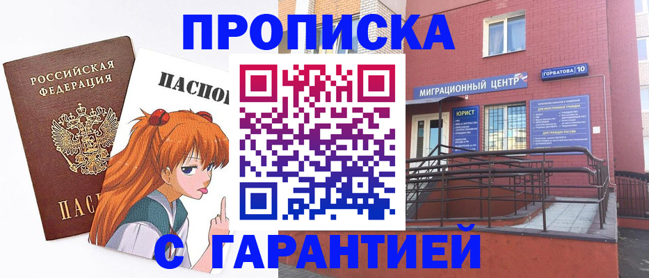 форма 3 в Михайлове